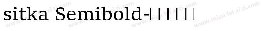 sitka Semibold字体转换